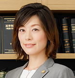 弁護士 中務 未樹